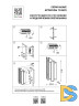 Настенный светильник Lightstar Agave 712624