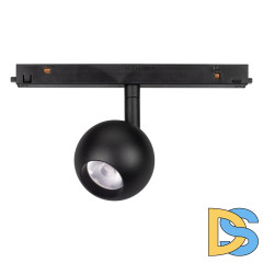 Трековый светильник Arlight Mag-Orient-Orb-R60-10W Day4000 035758