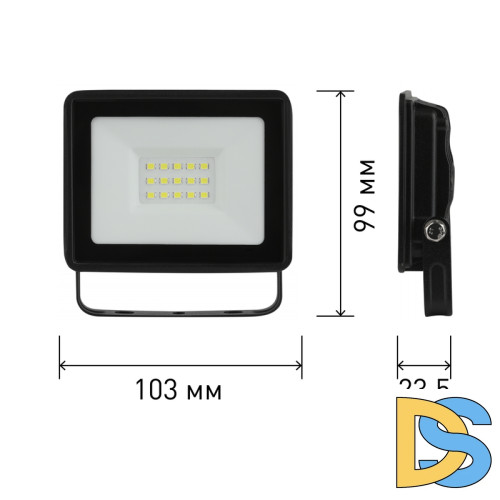 Прожектор Эра LPR-023-0-30K-020 Б0052857