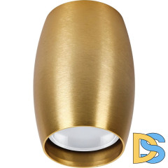 Накладной светильник Feron ML178 41314