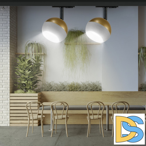 Трековый светильник Эра TR46 - GX53 MG Б0054154