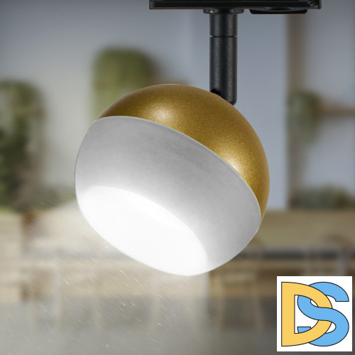 Трековый светильник Эра TR46 - GX53 MG Б0054154