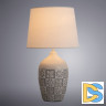 Настольная лампа ARTE Lamp A4237LT-1GY