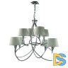 Подвесная люстра Mantra Mara Chrome - White 1654