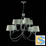 Подвесная люстра Mantra Mara Chrome - White 1654