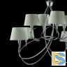 Подвесная люстра Mantra Mara Chrome - White 1654