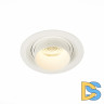 Встраиваемый светильник ST Luce ST701.538.12