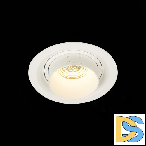 Встраиваемый светильник ST Luce ST701.538.12