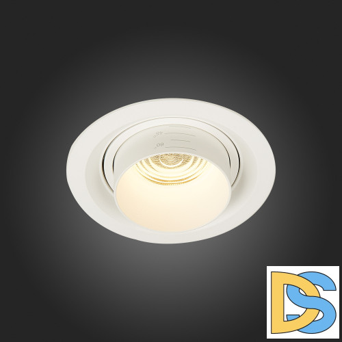 Встраиваемый светильник ST Luce ST701.538.12