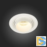 Встраиваемый светильник ST Luce ST701.538.12