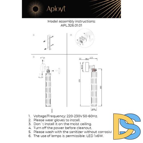 Бра Aployt Dzhosi APL.326.01.01