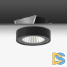 Встраиваемый светильник Delight Collection DA6504R-C