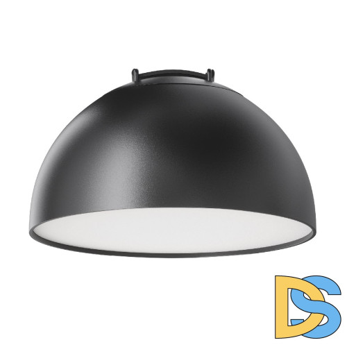 Трековый светильник Maytoni Bowl TR126B-20W4K-B