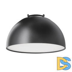 Трековый светильник Maytoni Bowl TR126B-20W4K-B