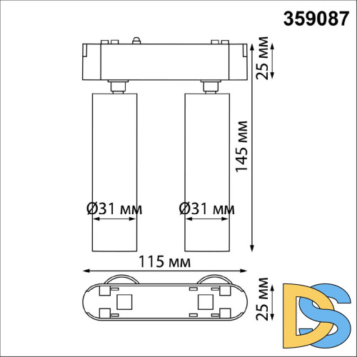 Трековый светильник для низковольтного шинопровода Novotech Smal 359087