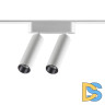 Трековый светильник для низковольтного шинопровода Novotech Smal 359087