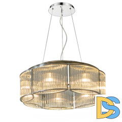 Подвесная люстра Cloyd Brigantine 10552