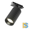 Трековый однофазный светильник Maytoni Calipso TR218-1-GU10-BK