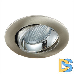 Встраиваемый светильник Citilux CLD001NW5