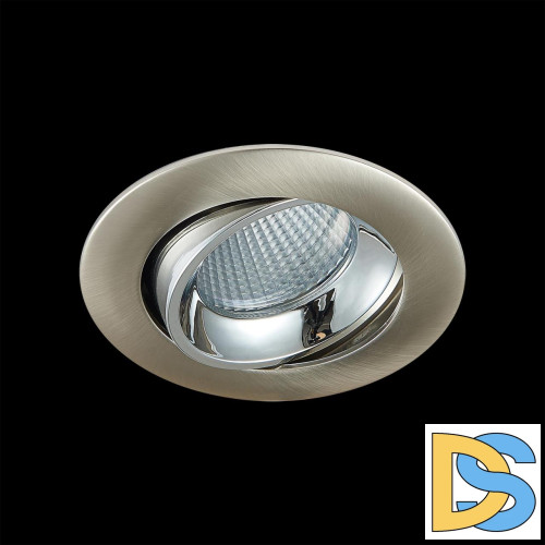 Встраиваемый светильник Citilux CLD001NW5