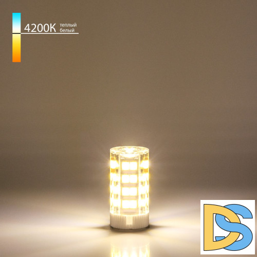 Лампа светодиодная Elektrostandard BLG902 G9 7W 4200K прозрачная 4690389150463 a049859