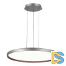 Подвесной светильник ST Luce Satellite SL6015.413.01