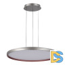 Подвесной светильник ST Luce Satellite SL6015.413.01