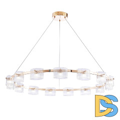 Подвесная люстра Favourite Ori 4248-15P