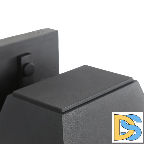 Уличный настенный светильник Favourite Trapezium 4300-1W