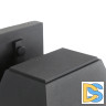 Уличный настенный светильник Favourite Trapezium 4300-1W