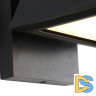 Уличный настенный светильник Favourite Trapezium 4300-1W