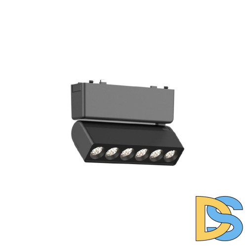 Трековый магнитный светильник Aployt Magnetic track 48 APL.0102.00.06