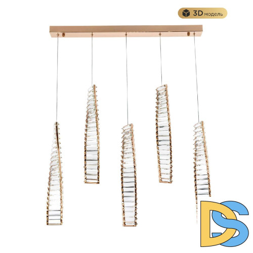 Подвесной светильник Modestyle MS.88910.5 GD