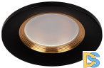 Встраиваемый светильник Эра KL107 BK/GD Б0061097