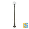 Уличный фонарь Fumagalli Ricu/G300 G30.157.000.BXE27
