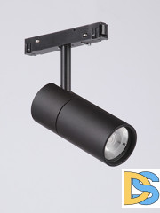 Трековый светильник Vitaluce VT0200010-01