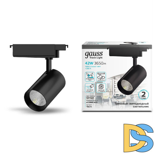 Трековый светодиодный светильник Gauss Track Light Led TR074