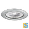 Кольцо точечного светильника Kanlux Argus 37152