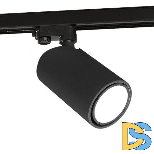 Светильник на шине Mantra 6718