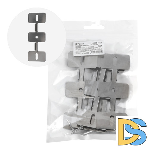 Крепеж для профиля САВ258 LD360 (комплект 6шт) Feron LD360 48235
