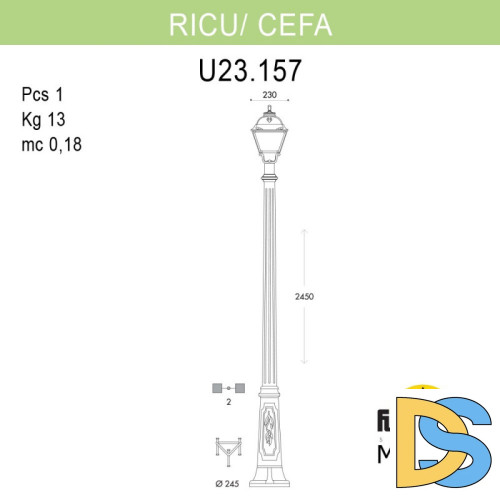 Садовый светильник Fumagalli U23.157.000.WYF1R