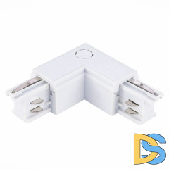 Угловой левый токоподвод для трехфазного шинопровода ST Luce ST030.509.15L