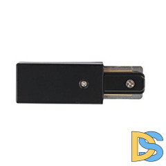 Ввод питания Nowodvorski Profile 9463