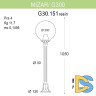 Садовый светильник Fumagalli G30.151.000.AZE27