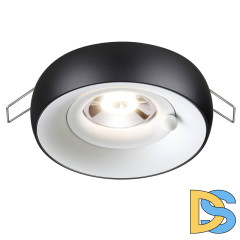 Встраиваемый влагозащищенный светильник Novotech Water 370798