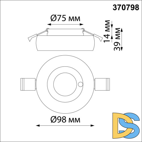 Встраиваемый влагозащищенный светильник Novotech Water 370798