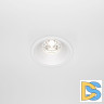 Встраиваемый светильник Maytoni Technical Alfa LED DL043-01-15W4K-RD-W