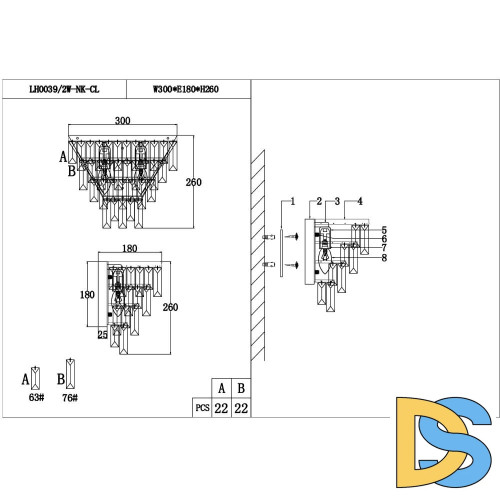 Настенный светильник Lumien Hall Novello LH0039/2W-NK-CL