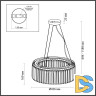 Подвесная люстра Odeon Light Vassa 4987/6