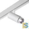 Трековый светильник Novotech Flum 359206